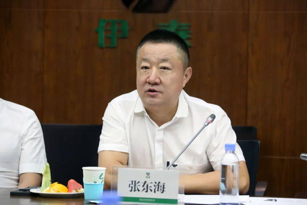 投资128亿元,内蒙古40万吨新型煤基聚乙烯醇新材料项