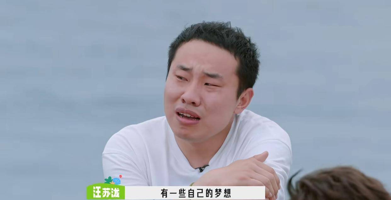 鹿晗_节目_因为