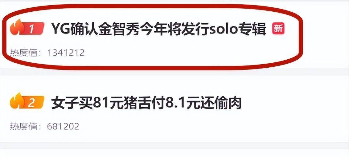 韩国新闻报道_韩国新闻稿_韩国新闻报导中国