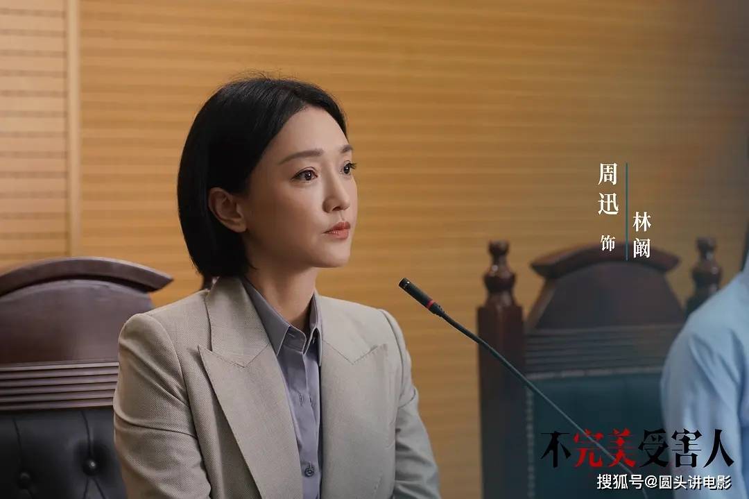 泰国电影排行_凤凰资讯_资讯_凤凰网(2)