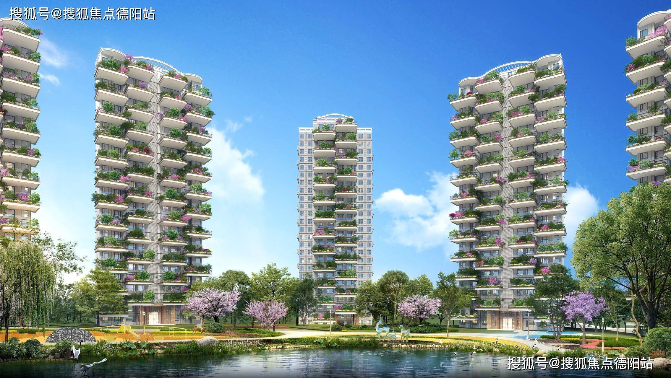 天府新区第四代花园住宅:聚亿天府锦城怎么样?详情价格/地址电话/预约看房车_项目_售楼部
