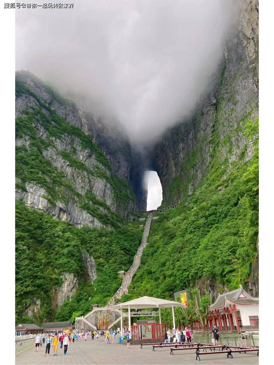 天门山空中走廊图片