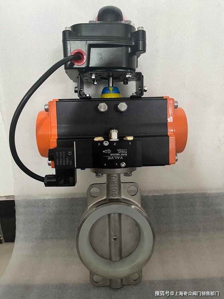 手动对夹蝶阀 气动硬密封 不锈钢阀门 耐高温耐酸碱 定制