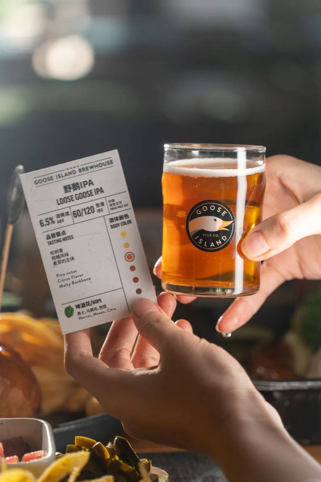 鹅岛精酿啤酒屋"登陆"蓝港,快来chill一夏!_北京_口感_上岛