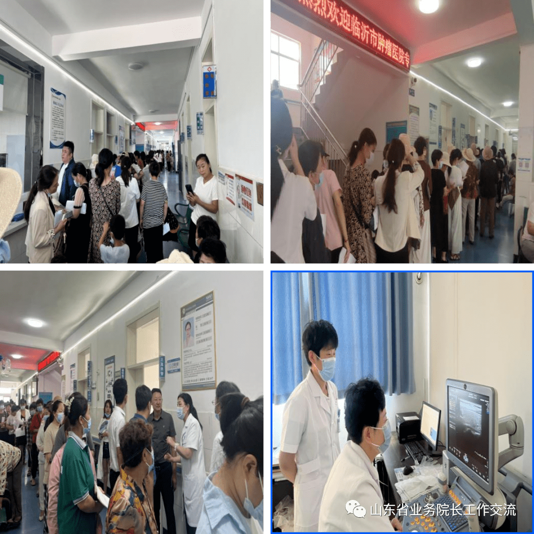 北京大学肿瘤医院代诊挂号服务流程来京就医食宿规划，省心省事的简单介绍