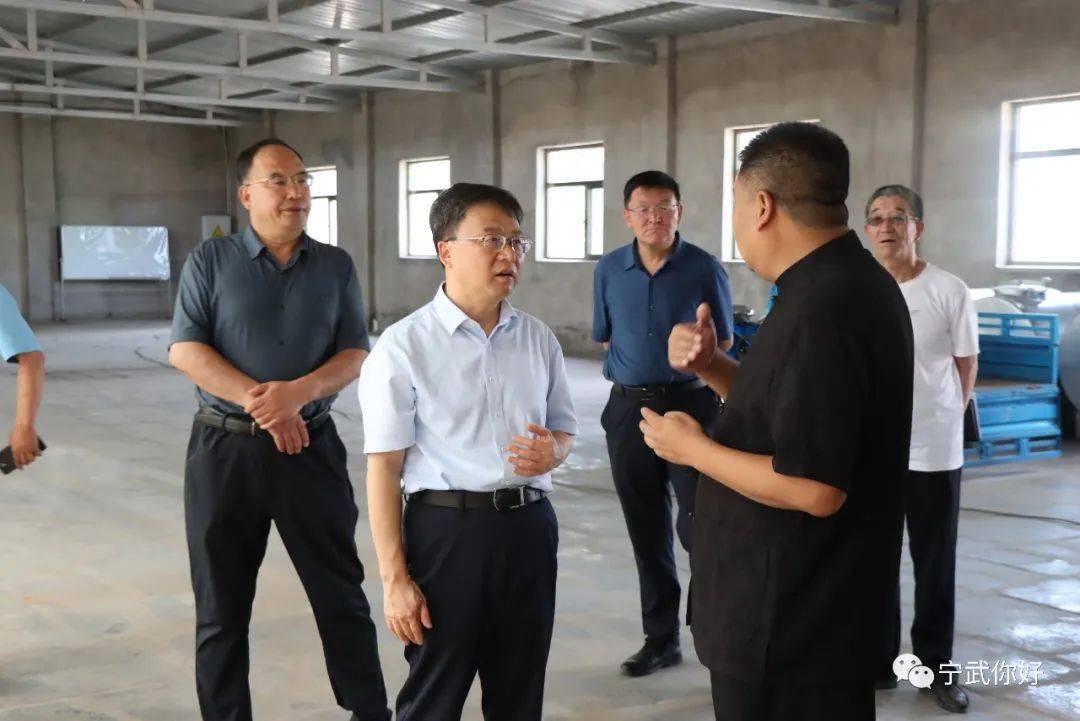高建文调研重点企业和重点项目建设情况_谋发展_宁武_产业