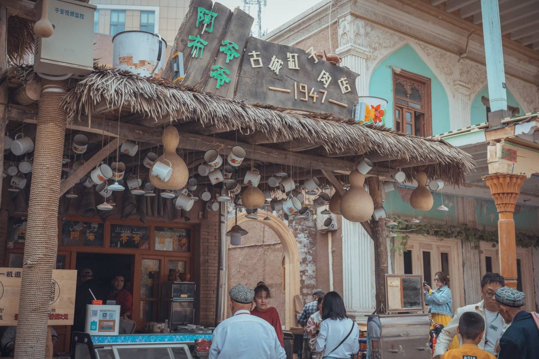 新疆喀什古城,25元吃个饭,真的贵吗?