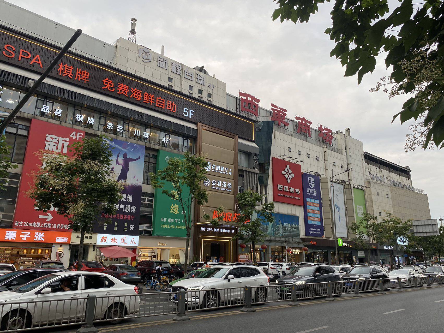 央企背景【鹭岛金沙壹品】怎么样 值不值得买 售楼部电话_项目_置业