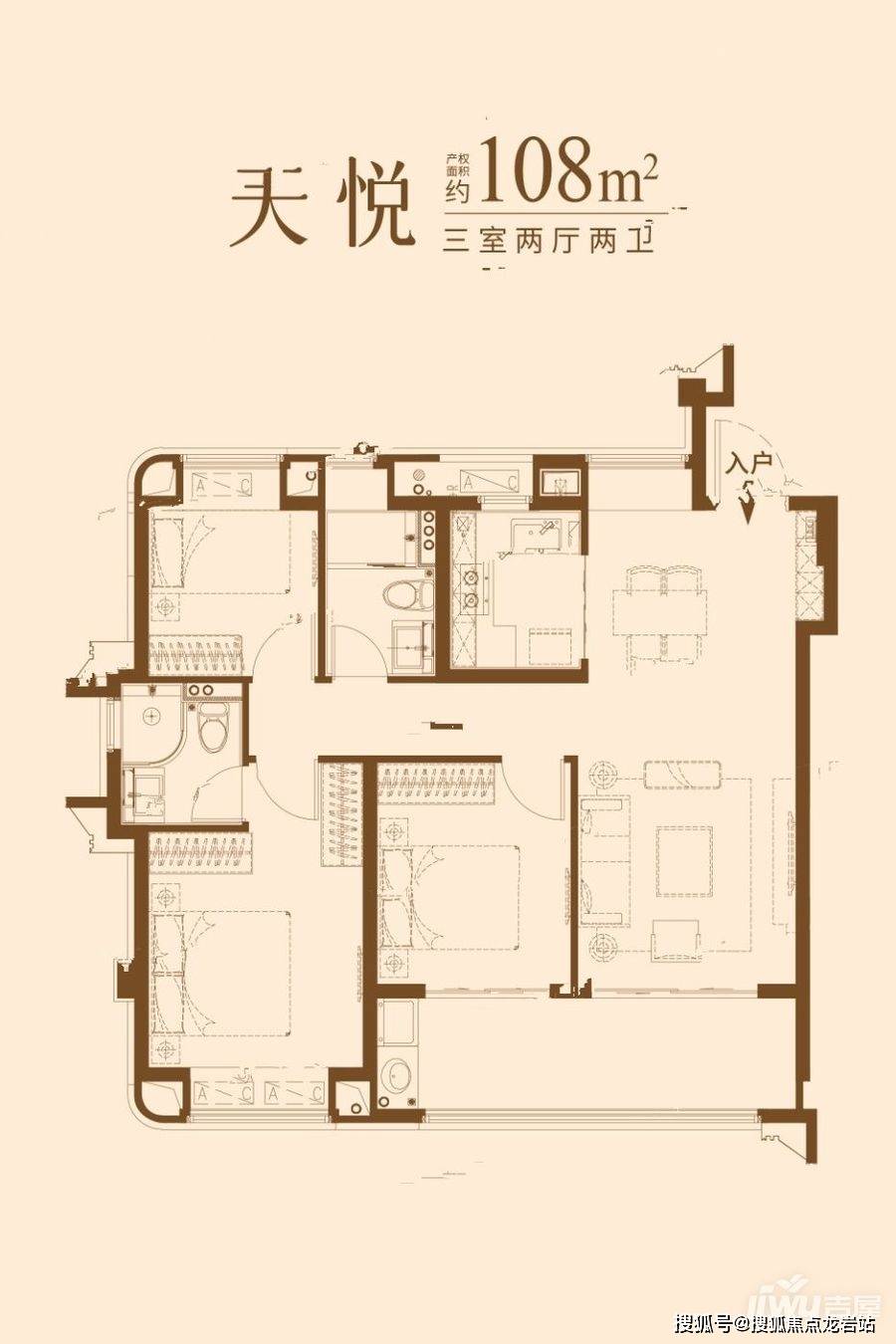 宁德东湖品臻户型图图片