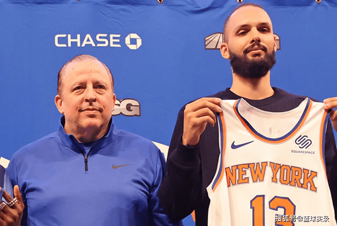 彻底撕破脸!法国乔丹,赶紧交易他吧!_富尼耶_尼克斯_赛季