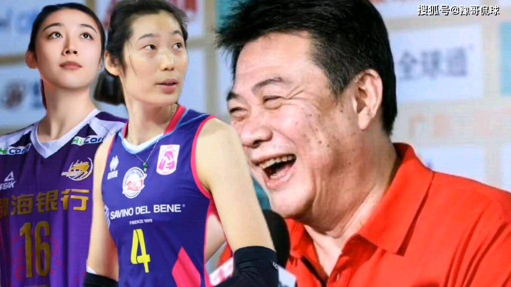 丁霞亮相浙江,蔡斌阵容大洗牌,朱婷重返女排欧冠赛_中国女排_郎平