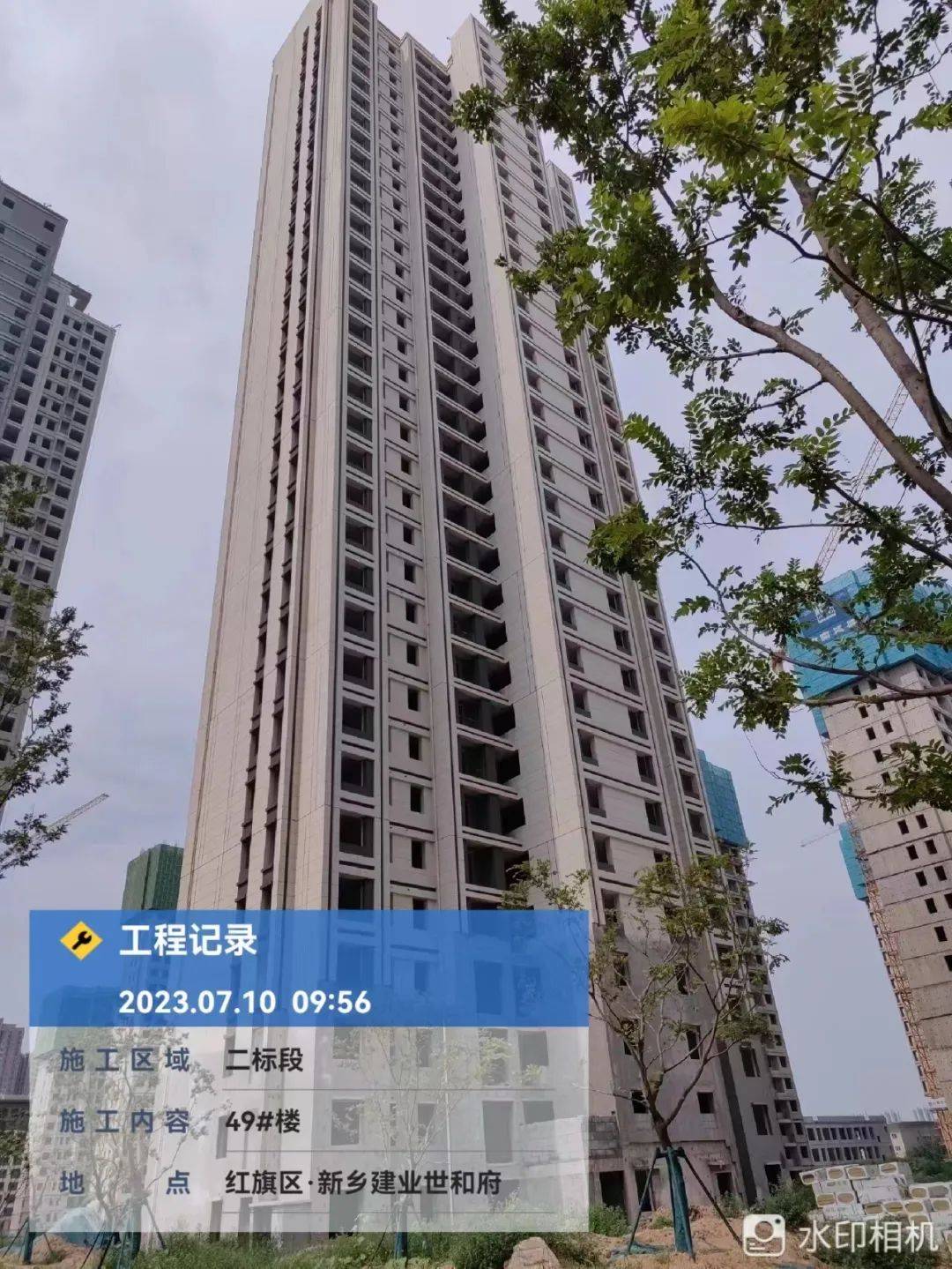 新乡@建业世和府售楼处电话!电话!【售楼中心】24小时电话详情!