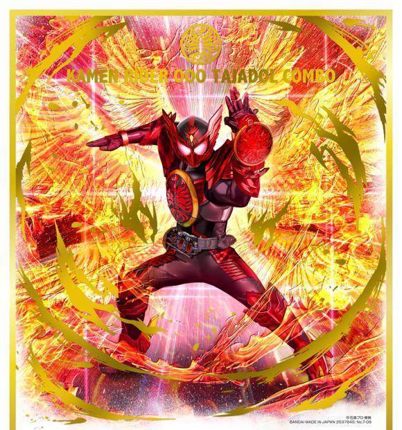 假面骑士九月份色纸:完美国度燃烧心火,金属零一在线暴走!_形态_无敌