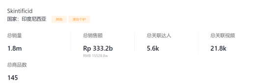 收缩毛孔排行_护肤品_教你如何挑选合适的护肤品_PClady百科_太平洋时尚网(2)