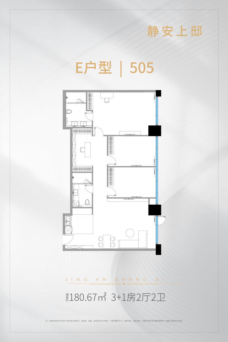 静安上邸(售楼处)首页网站|售楼处|静安上邸售楼处欢迎您|楼盘详情_项目_方面_南京西路