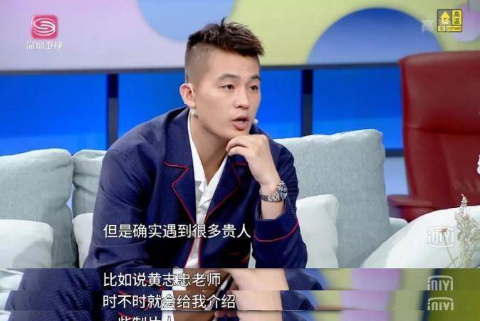 哪有什么老天爷赏饭吃,是欧豪的拼你没看见_转型_魅力_成功