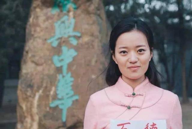 北大才女陈更:因《中国诗词大会》走红,为何六年还