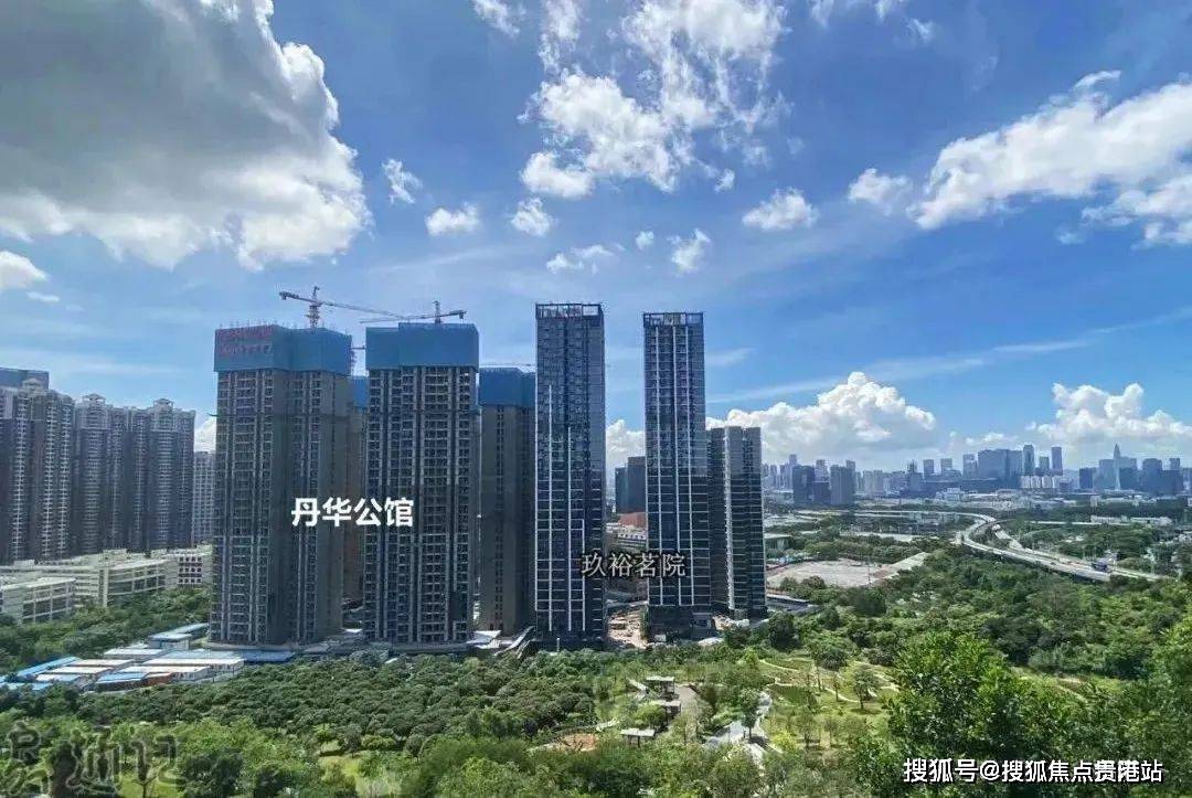 一文读懂深圳西丽 丹华公馆 优缺点!分析一下南山丹华公馆值得买吗?