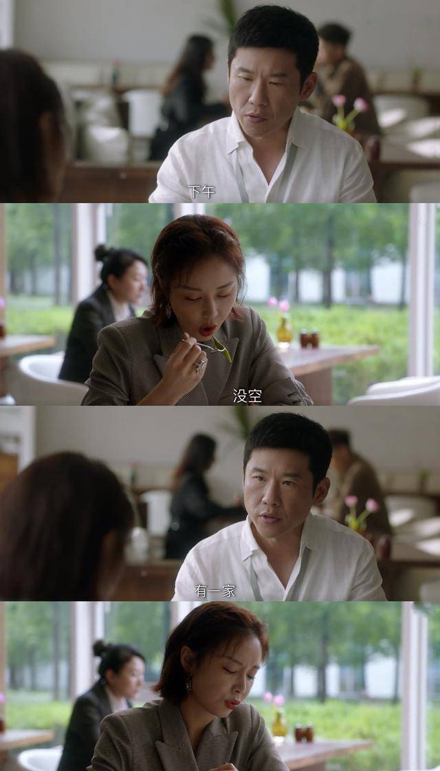 不过霍连凯还是没有放弃,对此黎小田也心知肚明对方想干什么,基本上没