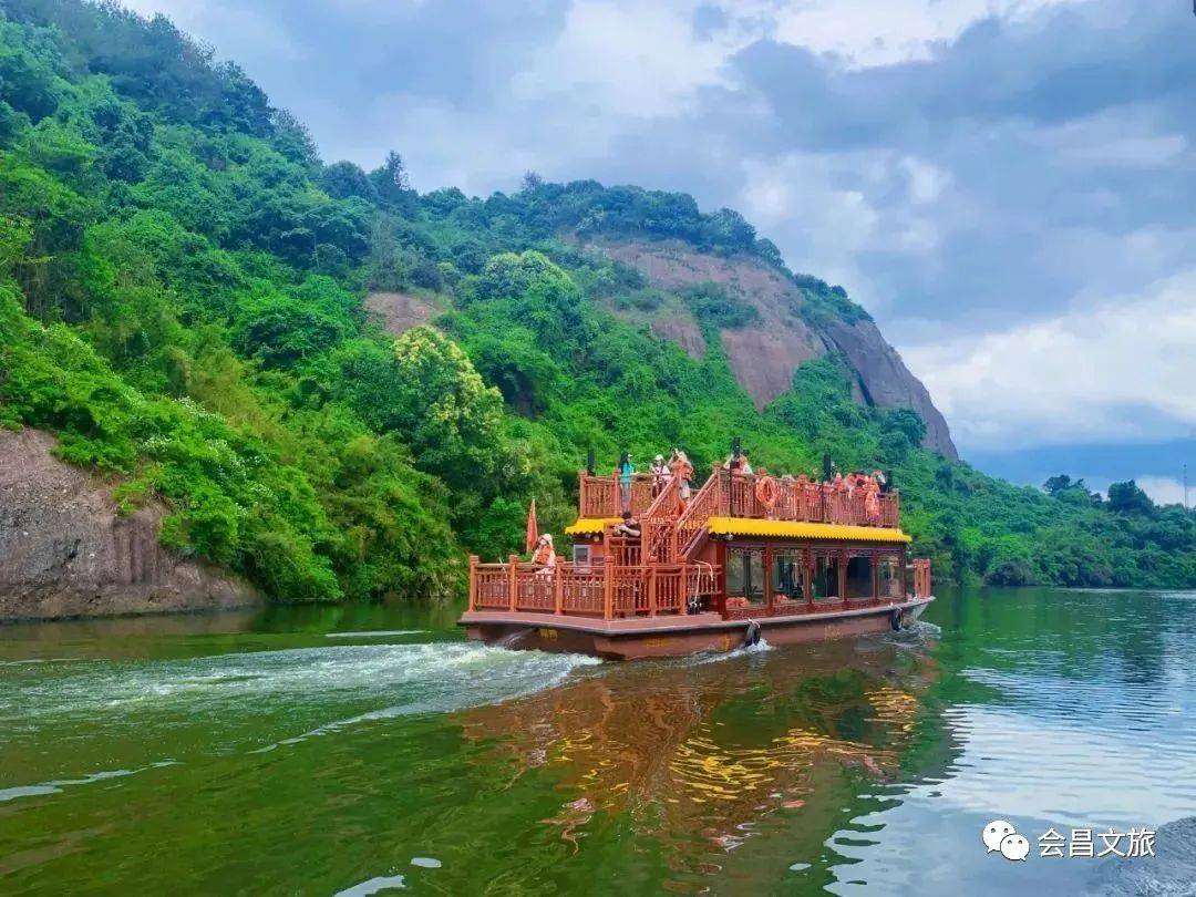 会昌邀你来清爽一"夏"!_黄振荣_清凉_美景