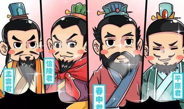 "战国四公子"孟尝君,平原君,信陵君和春申君,谁的结局最惨?