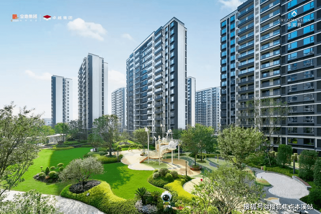 海宁金地华宸府营销中心-海宁金地华宸府户型,周边配套,交通,售楼处