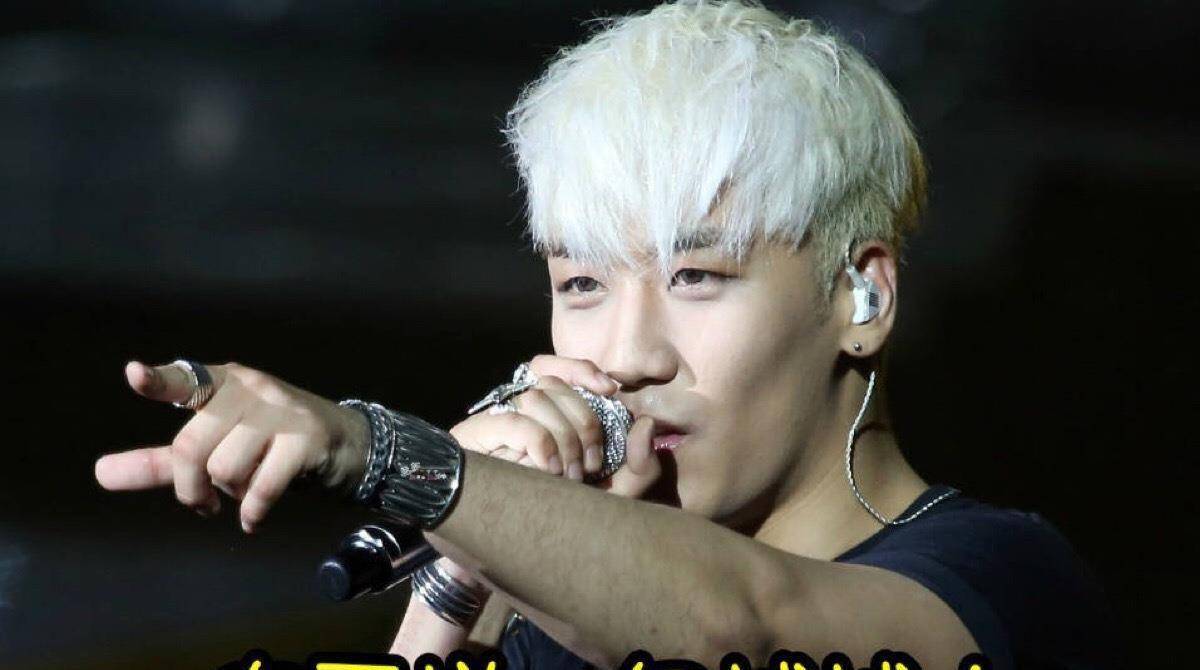 清清白白李胜利,入伍期限最后一天被送检,他会是第二个朴有天吗_事件