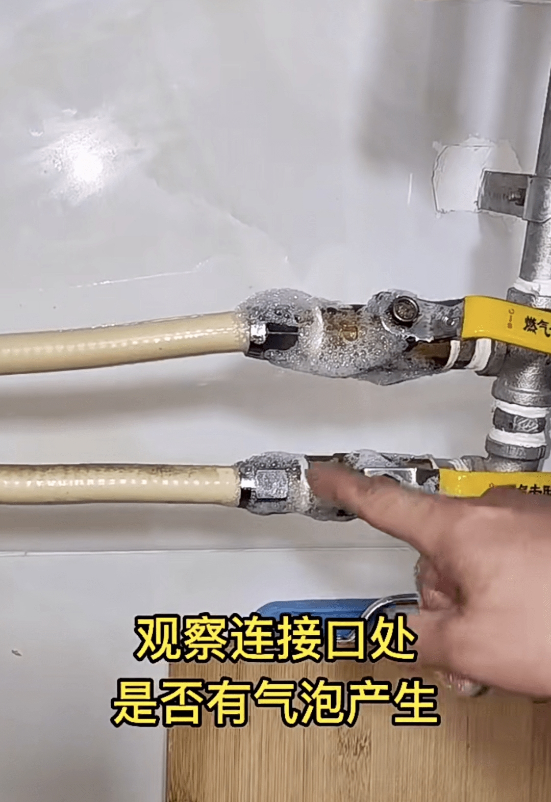 用完煤气,先关气还是先关火?