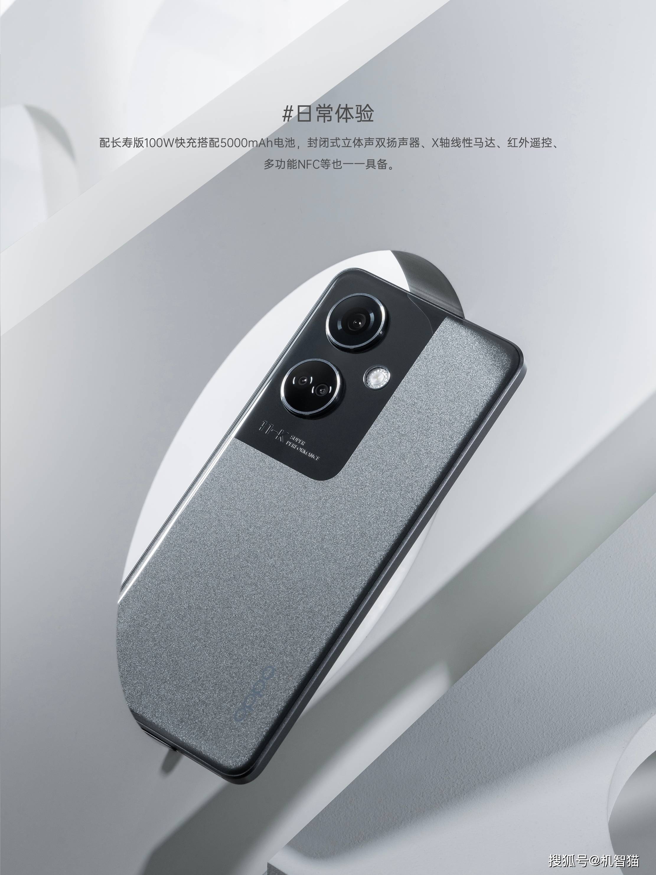 oppo k11中端机也可以有好影像