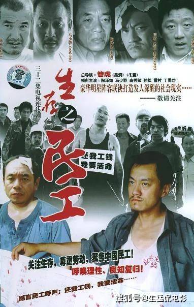 5,《毛騙終結篇》這一部整體太棒了,導演完全像換了種風格,從意境和