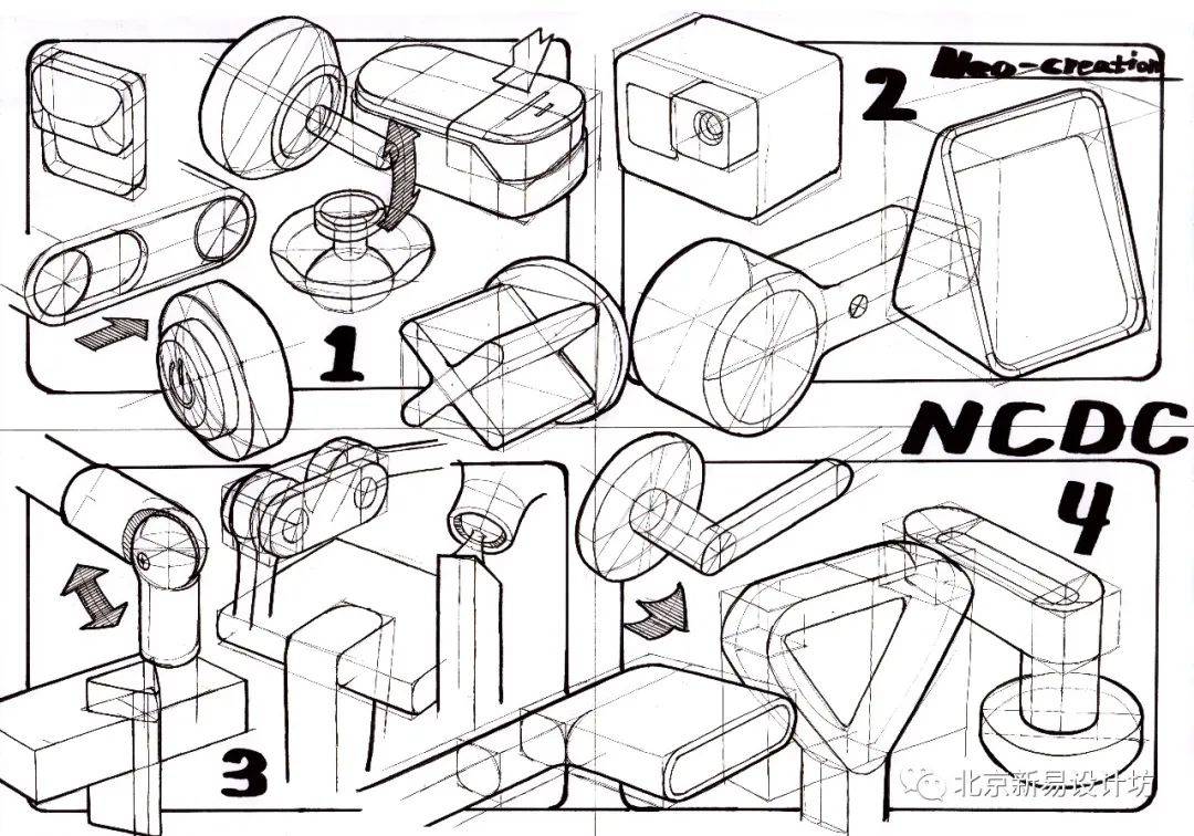 新易设计坊请全班吃鲜桃,烤面筋,可乐,雪碧,王老吉,学习之余大家很