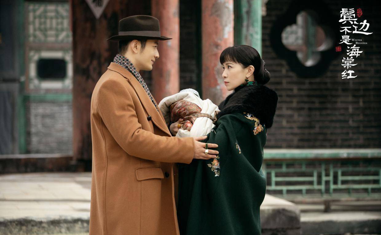 佘诗曼新剧化身黄晓明之妻,贵妇骂街演活封建女人,网友:霸气_凤台_范