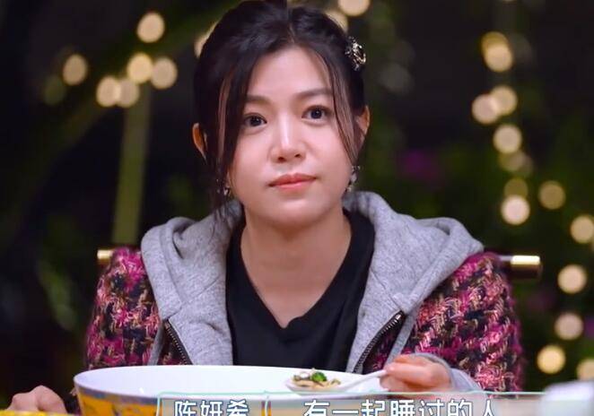 高情商在情商方面,高学历的陈妍希无可挑剔,但在生活常识方面就非常