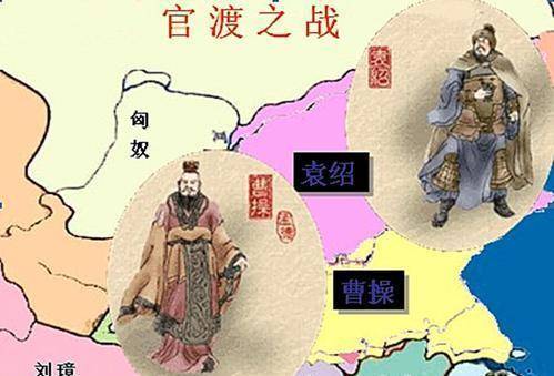 官渡VS赤壁——谁的含金量更高，谁的历史地位更重要？