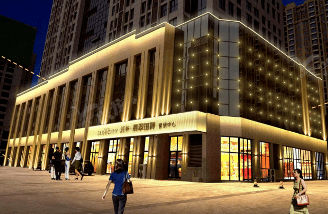 新乡润华·翡翠国际—规模这么大是什么项目?售楼处电话 楼盘图文简介