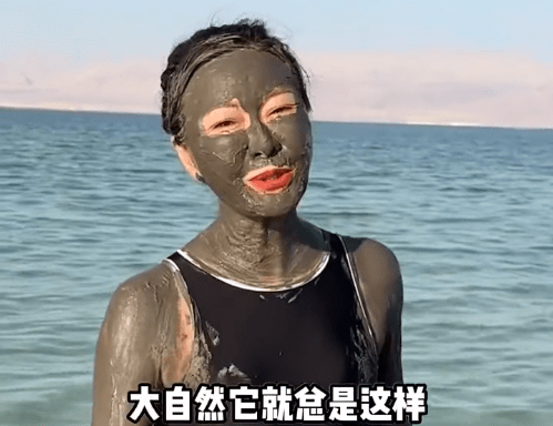 前央视主持人王小骞全身名牌出国游,大肆宣扬国外,网友:查税