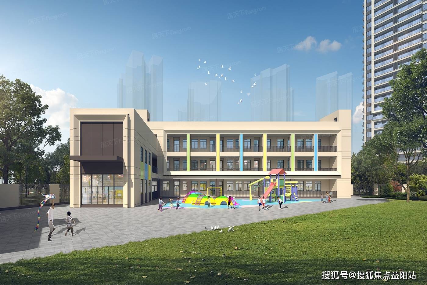 韶关【状元府邸上城】售楼处电话/户型/价格/位置/房价/学区丨最新