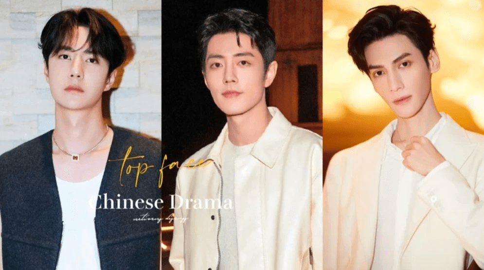 颜值排行_网评9位TOP脸!肖战&王一博&罗云熙上榜,迪丽热巴美出圈,这位女...