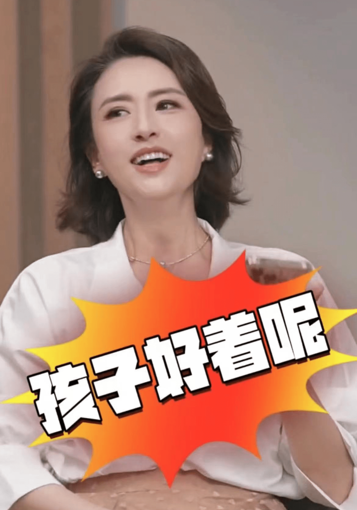 前央视名主持独子被传得绝症,家人已做好心理准备,本人首度回应_张蕾