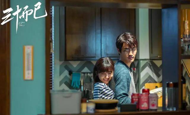 毛晓彤杨玏恋爱证据疑曝光,网友质疑两人私下聚会被拍后找人公关_视频