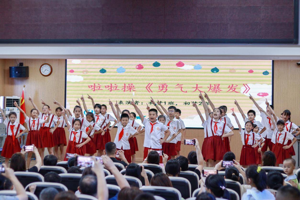 雷州市第七小学图片