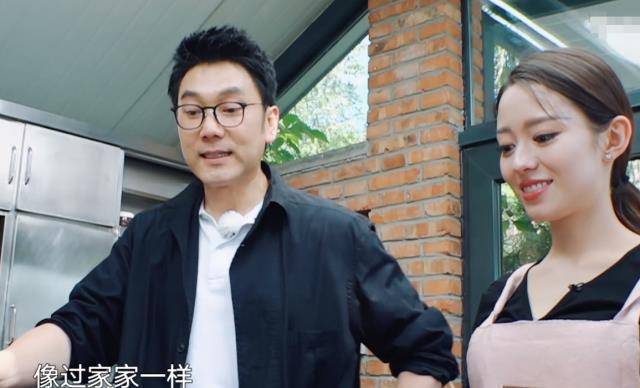 林依轮来做客,看到吉娜做饭一幕后感慨:你们这是过家家吗?
