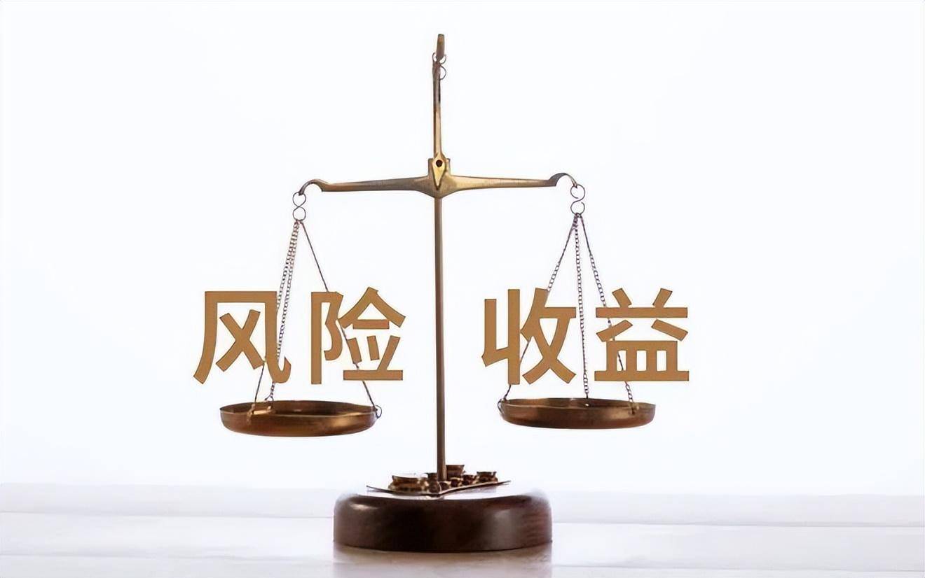 社会稳定风险评估