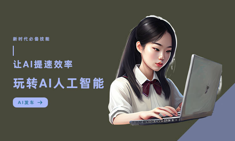 写小说软件推荐(写小说软件推荐)-新人用什么app写小说好