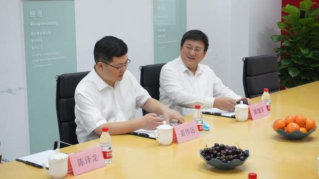 天津南开区区长聂伟迅一行莅临众望教育集团北京总部考察指导