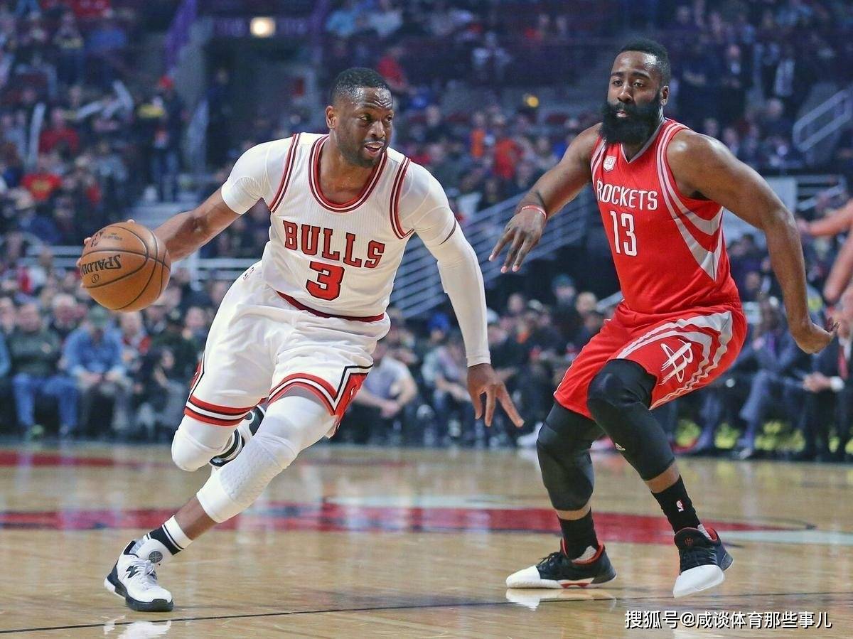 超强得分后卫对比,韦德3冠vs哈登mvp!球迷力挺前者_生涯_时期_荣誉