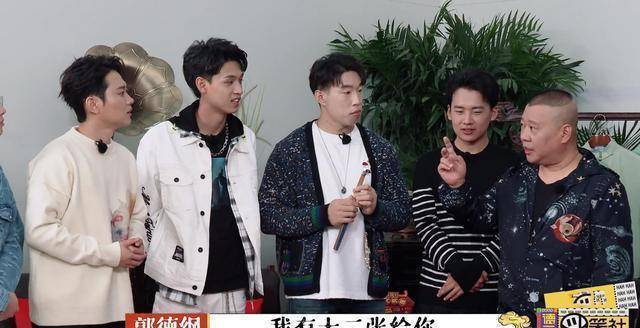 德云新一哥孟鹤堂,徒弟提要求,秦霄贤与众不同_郭德纲_栾云平_师父