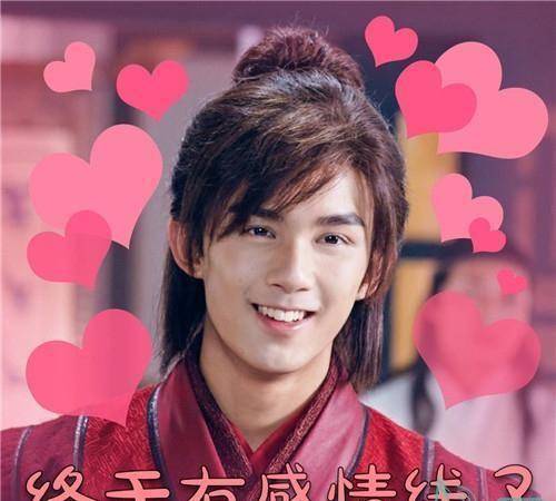 吴磊戏中桃花运太旺,患难见爱情粉丝超羡慕_萧炎_弟弟_wuli