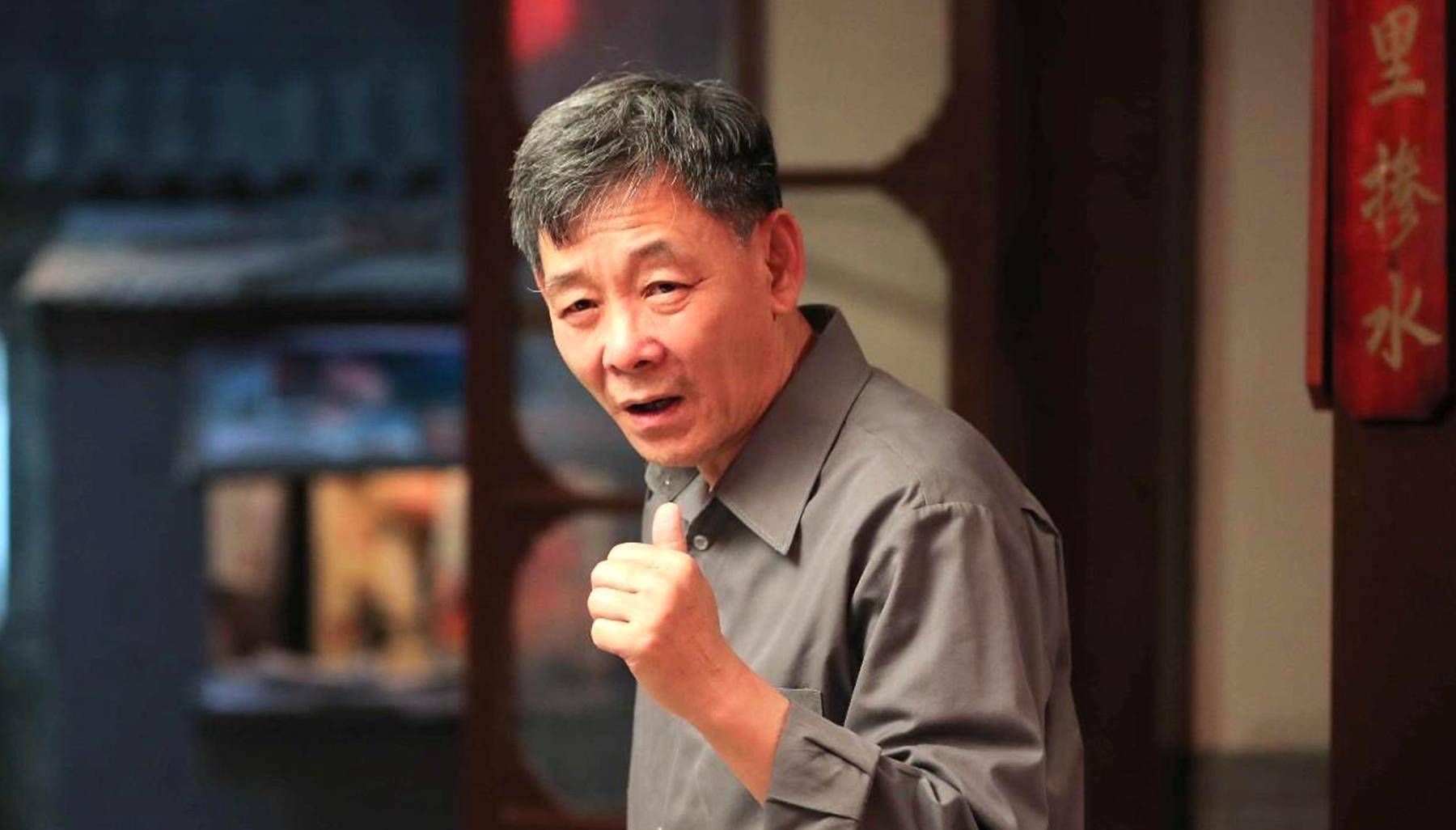 优秀演员:家住亿万大院,儿子是最大的骄傲,75岁还在工作_李广富_李光_