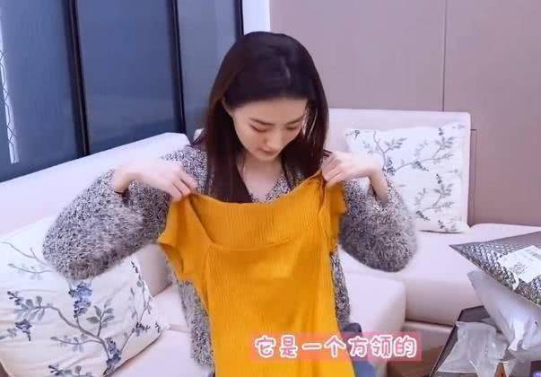 徐璐在家暴瘦10斤,小码衣服撑不起来,真实体重曝光我又酸了_活动_女